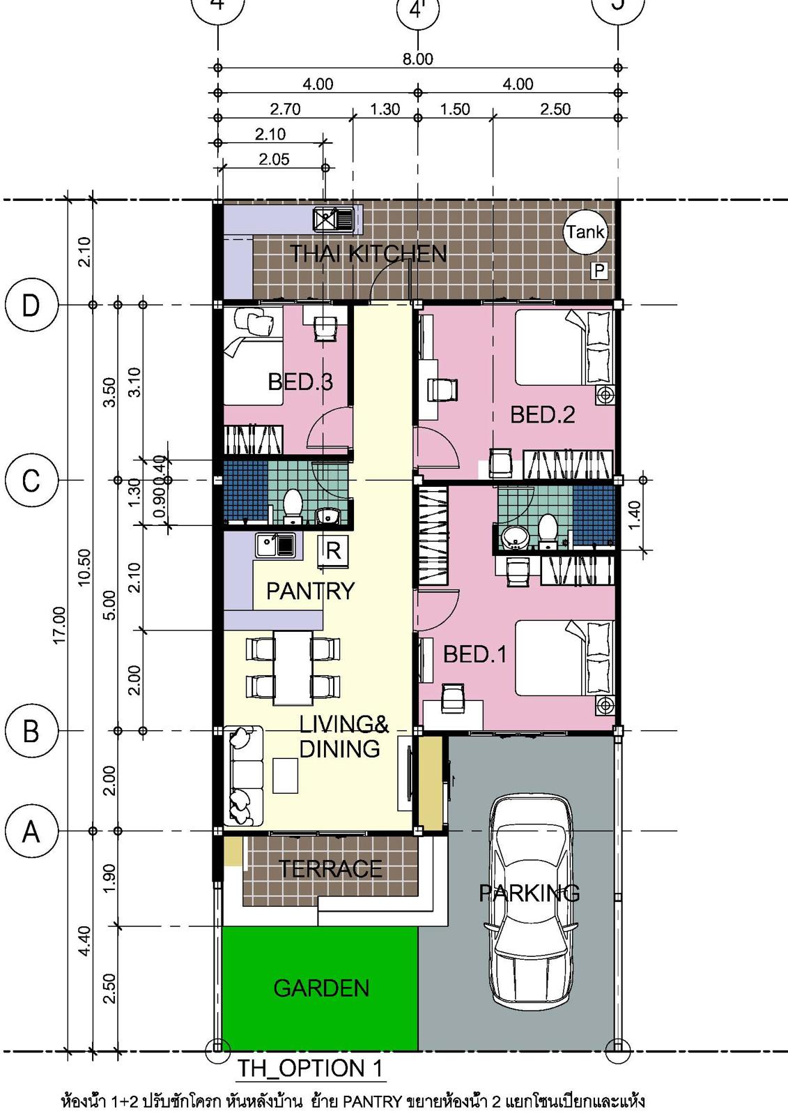 Townhome floor plan