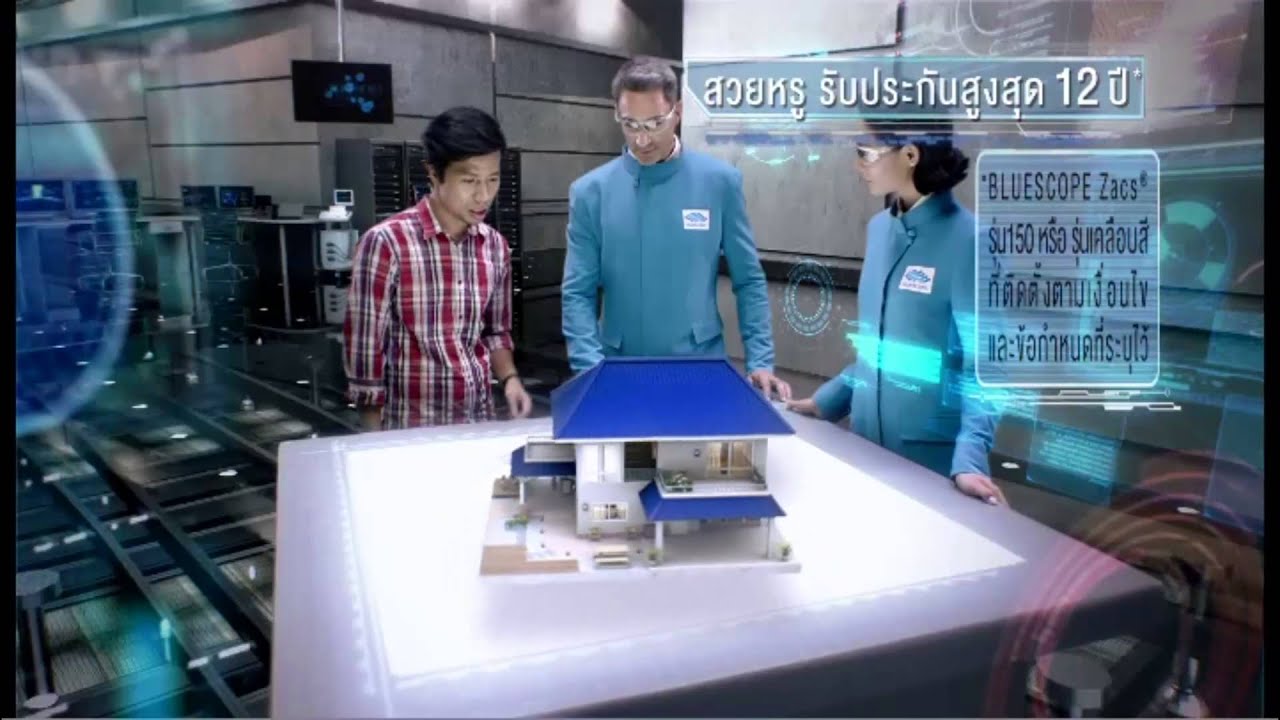 BlueScope ZACS roofing system video preview